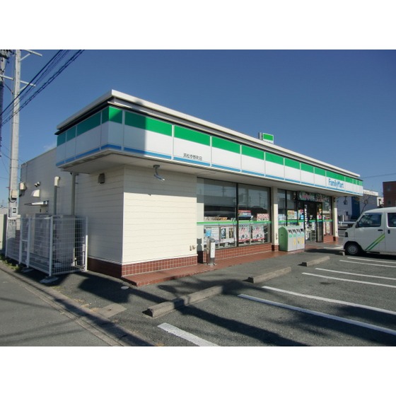 図書館　浜松市立南図書館（図書館）まで2350m