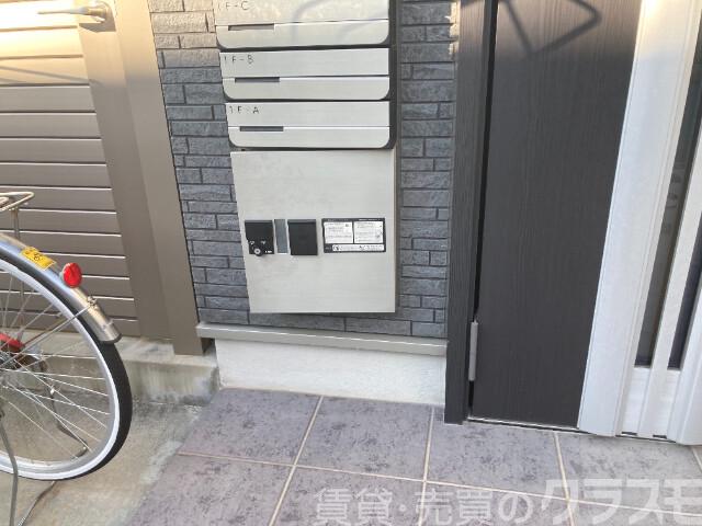その他　留守中の荷物の受取は宅配ＢＯＸで♪