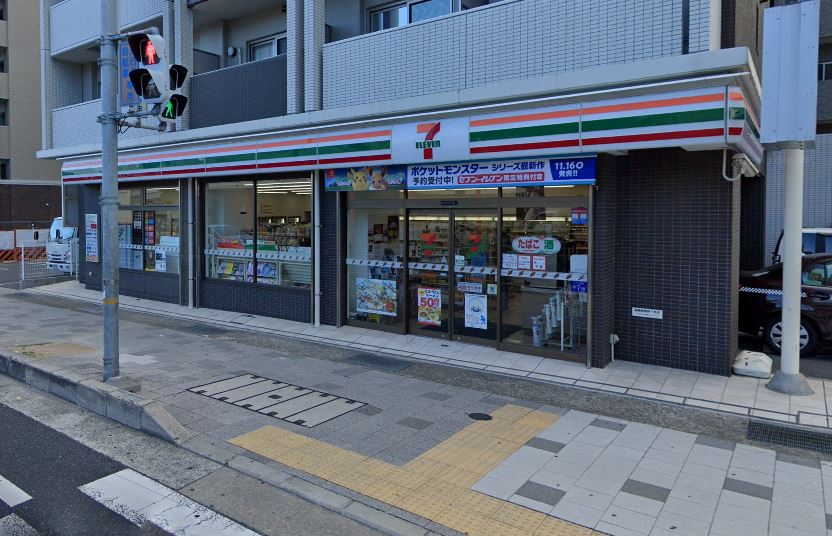 コンビニ　セブンイレブン　本庄町2丁目（コンビニ）まで529m