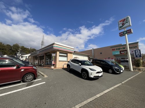 コンビニ　セブンイレブン西宮下山口5丁目店（コンビニ）まで1098m