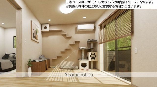 その他部屋・スペース　その他部屋・スペース