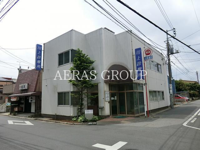 病院　川上診療所（病院）まで679m