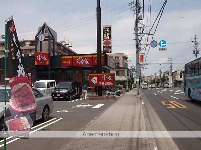 飲食店　すき家（飲食店）まで80m