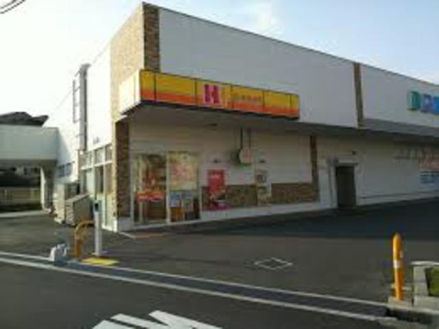 飲食店　ほっかほっか亭忠岡駅前店（飲食店）まで1024m