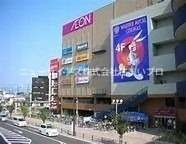 ショッピングセンター　イオンシネマ大日（ショッピングセンター）まで2214m