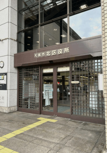 地下鉄谷町線 中崎町駅 徒歩6分 10階建 築38年の周辺写真