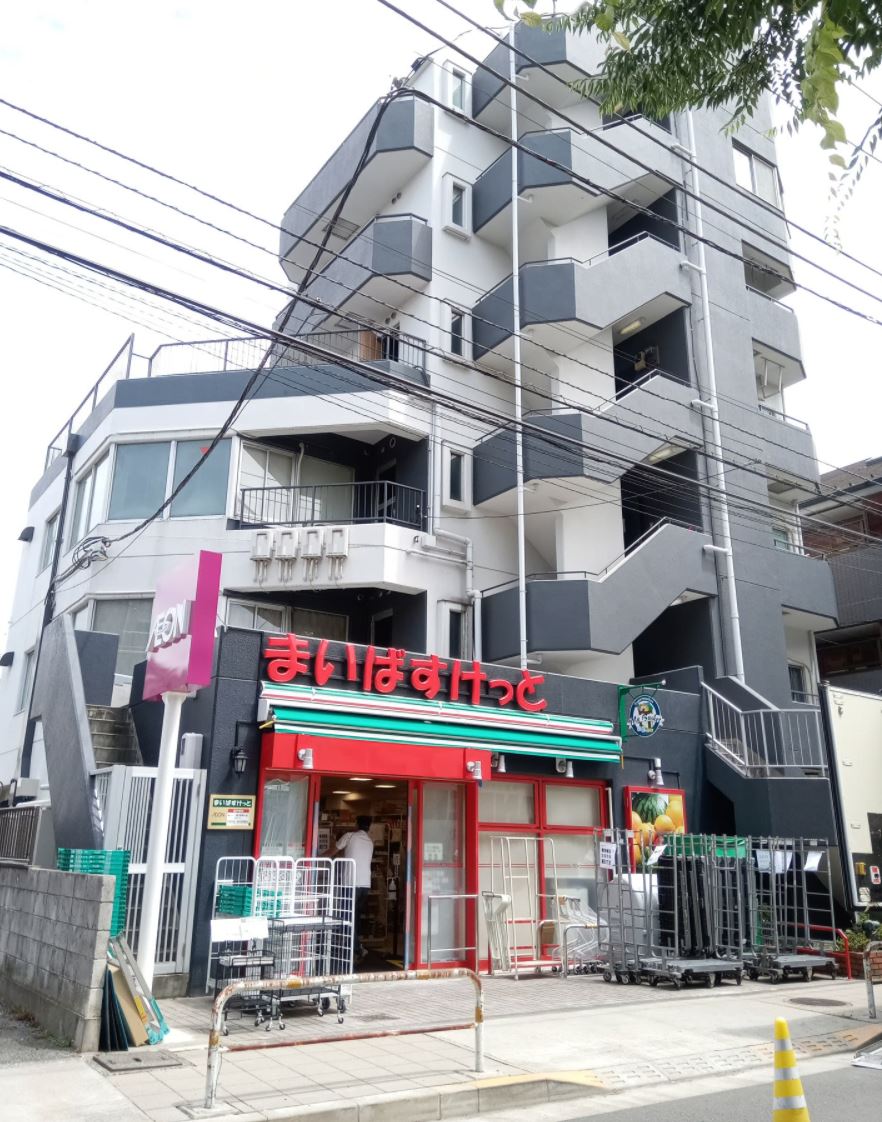 スーパー　まいばすけっと瀬田2丁目店（スーパー）まで453m