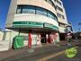 スーパー　まいばすけっと北14条東15丁目店（スーパー）まで510m