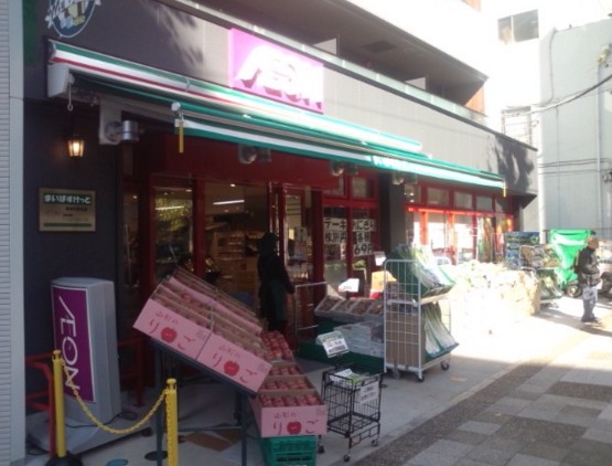 スーパー　まいばすけっと 黄金町駅北店（スーパー）まで385m