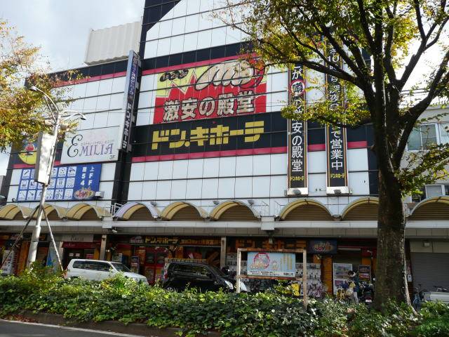 その他　ドン・キホーテぶらくり丁店様（その他）まで744m