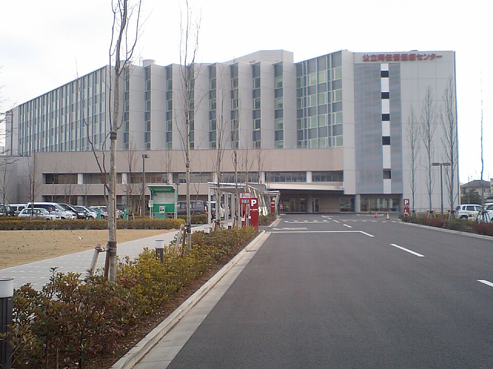病院　医療法人社団成守会はせがわ病院（病院）まで359m