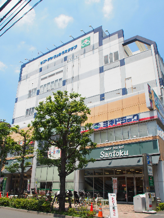 スーパー　Santoku(サントク) ときわ台店（スーパー）まで340m