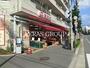 スーパー　おっ母さん食品館南流山店（スーパー）まで134m