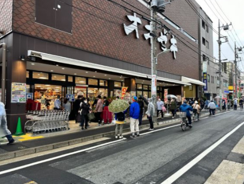 スーパー　スーパーオオゼキ戸越六丁目店（スーパー）まで615m