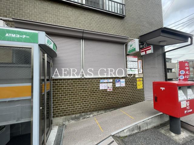 郵便局　川口元郷郵便局（郵便局）まで660m