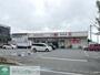 ドラックストア　ドラッグセイムス 東浦和店（ドラッグストア）まで1240m