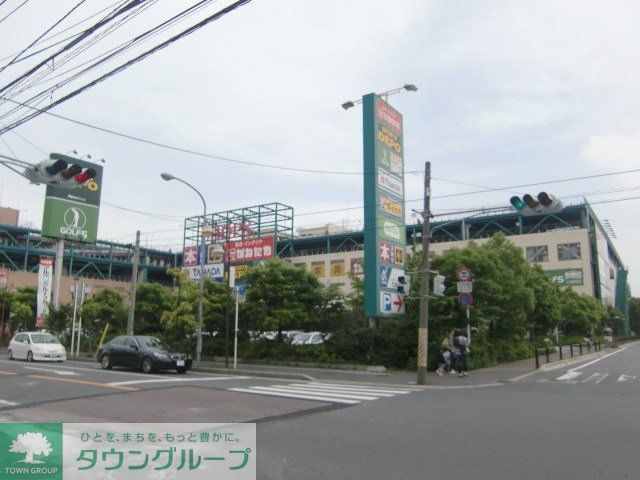ショッピングセンター　SHOPS（ショッピングセンター）まで1100m