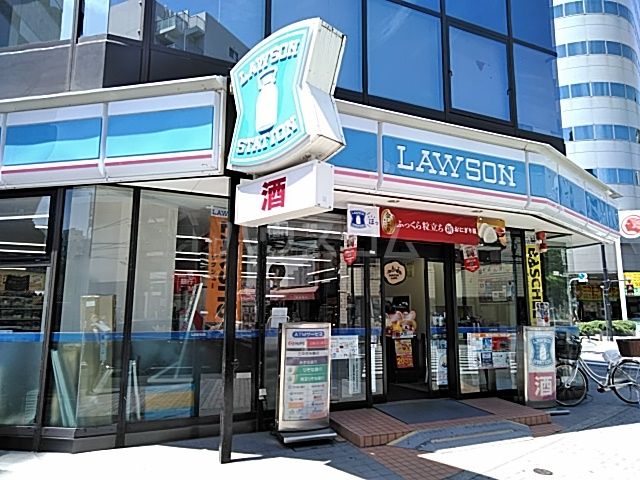 コンビニ　ローソン 立川曙町店（コンビニ）まで348m
