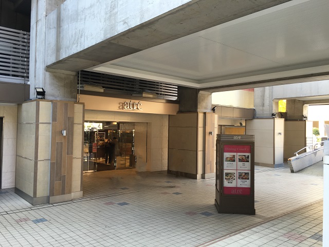 ショッピングセンター　アトレ新浦安（ショッピングセンター）まで1349m