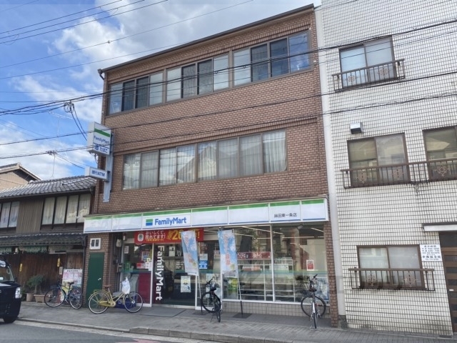 コンビニ　ファミリーマート麻田東一条店（コンビニ）まで450m