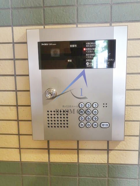 セキュリティ　オートロックです。