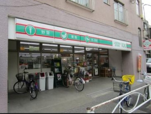 コンビニ　ローソンストア100東駒形2丁目店（コンビニ）まで439m