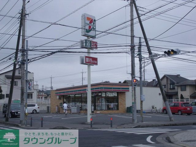 コンビニ　セブンイレブン四街道駅前店（コンビニ）まで600m