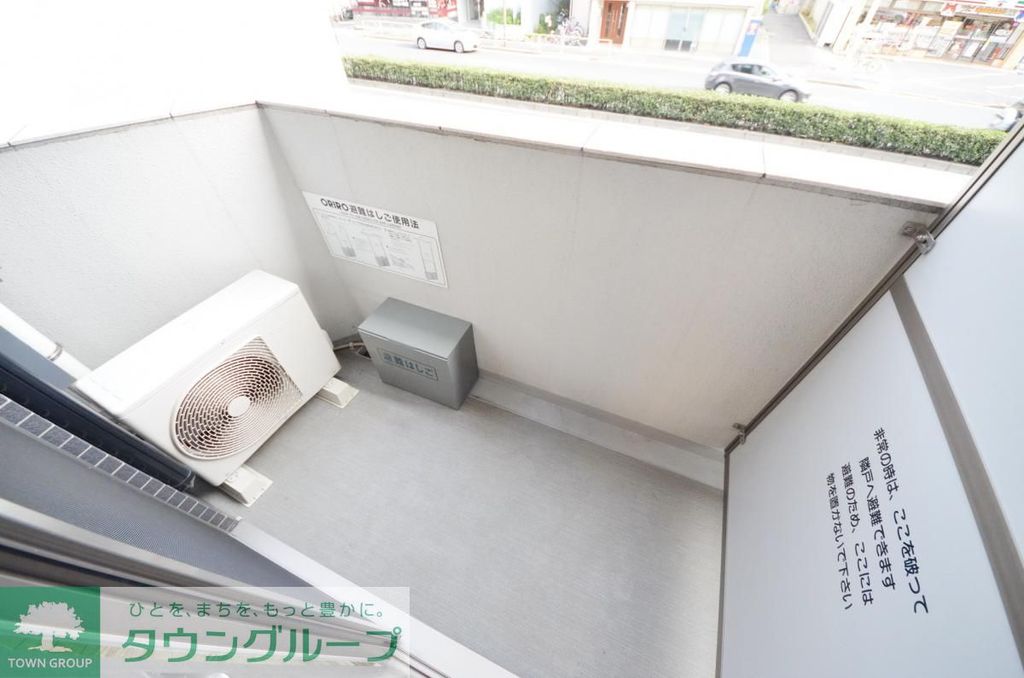 コンシェリア品川中延の内装写真