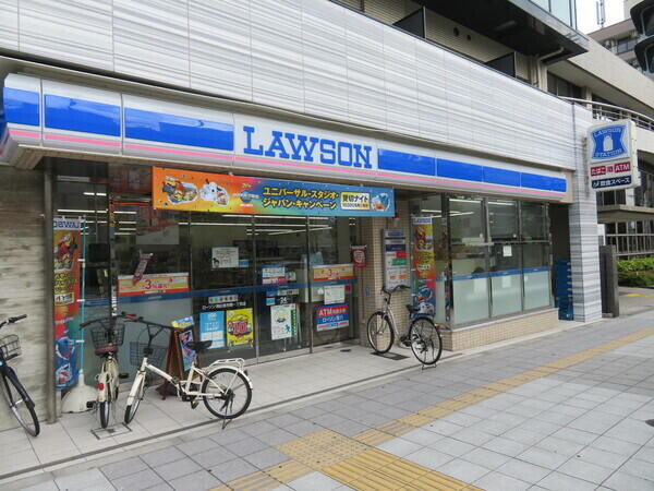 コンビニ　ローソン 港区市岡元町一丁目店（コンビニ）まで253m