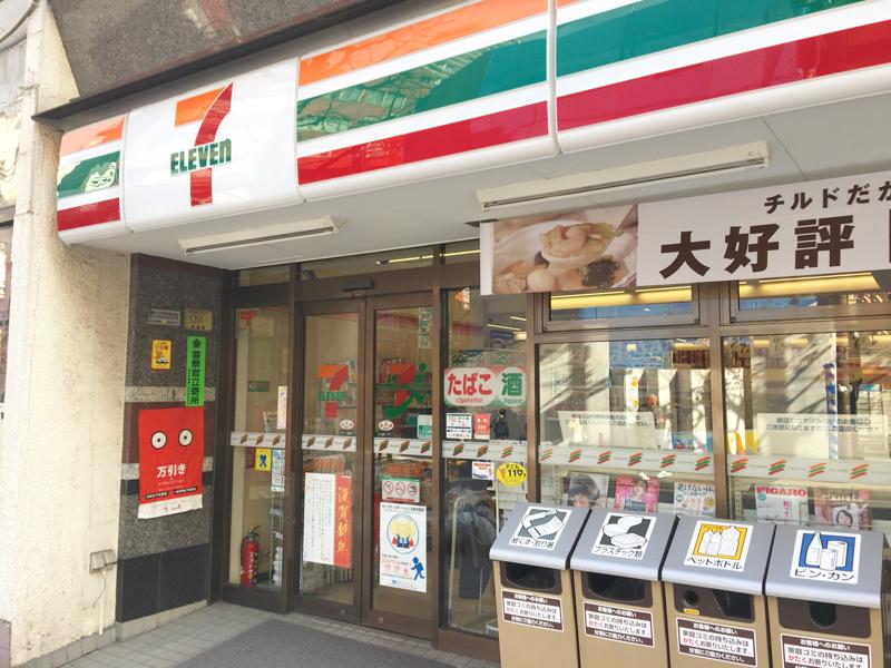 コンビニ　セブンイレブン港区麻布十番2丁目店（コンビニ）まで63m