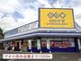 レンタルビデオ　ゲオ小田中店様（レンタルビデオ）まで1000m