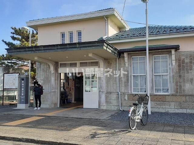 その他　南宇都宮（その他）まで1245m