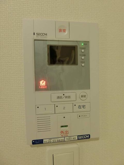 セキュリティ