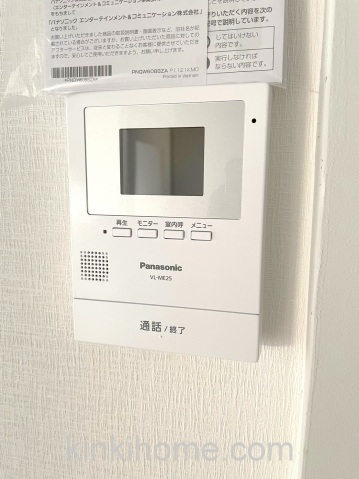 セキュリティ　写真は別のお部屋です。※現況を優先※現況を優先ください