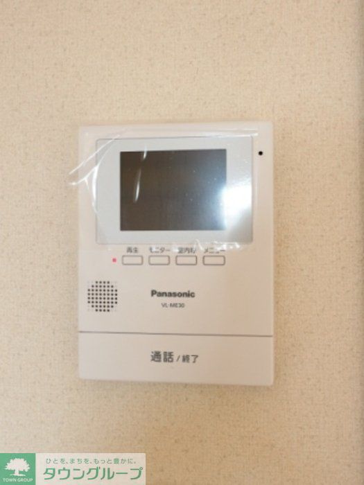 セキュリティ　※別号室参考写真です