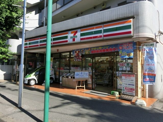 コンビニ　セブンイレブン（コンビニ）まで120m