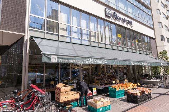 スーパー　肉のハナマサ芝浦店（スーパー）まで370m
