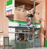 コンビニ　ファミリーマート深川門前仲町店（コンビニ）まで70m