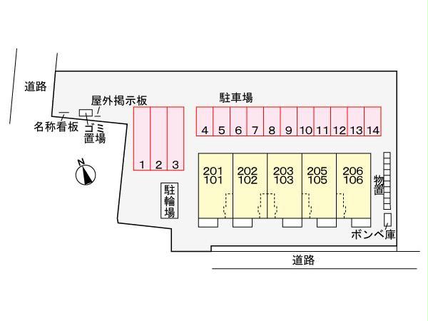 駐車場　駐車場