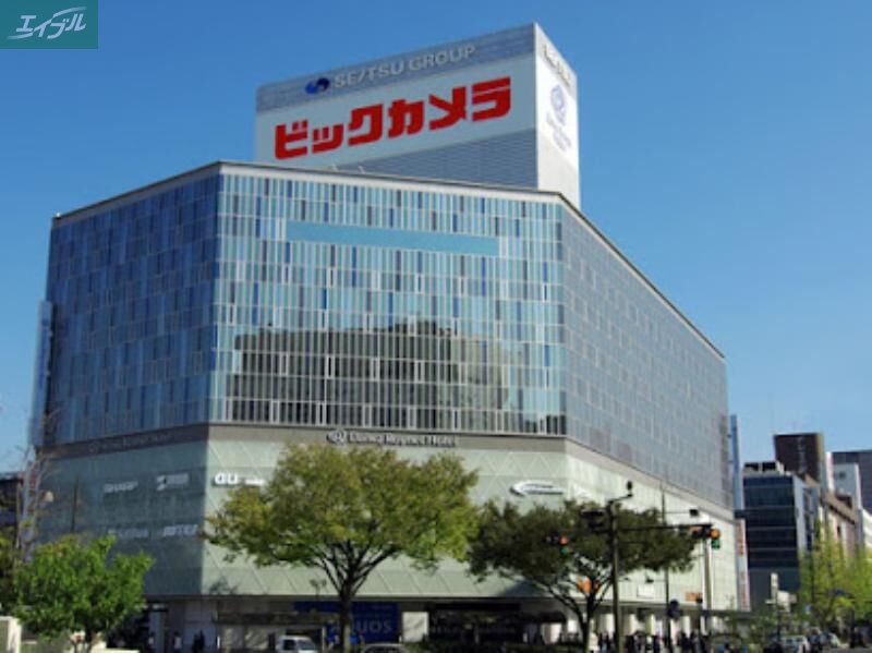 ホームセンター　ビックカメラ岡山駅前店（ホームセンター）まで555m