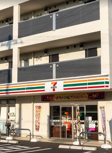コンビニ　セブンイレブン 足立興野2丁目店（コンビニ）まで211m