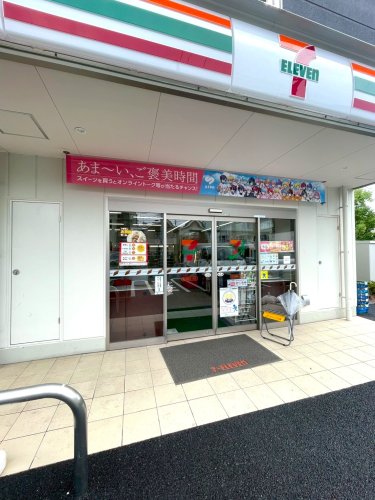 コンビニ　セブンイレブン（コンビニ）まで222m