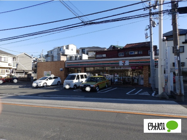 コンビニ　セブンイレブン横浜別所３丁目店（コンビニ）まで240m