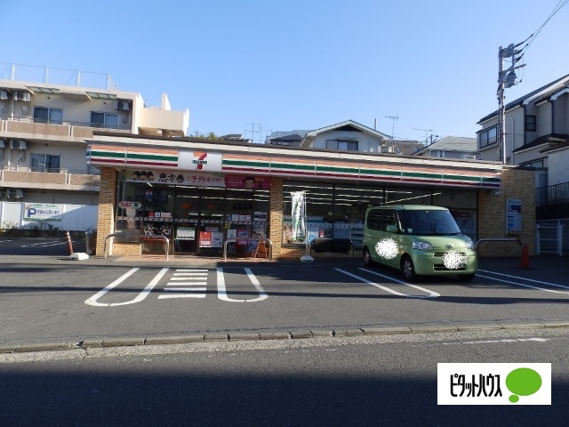 コンビニ　セブンイレブン横浜別所南店（コンビニ）まで506m