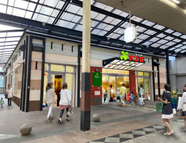 スーパー　食品館アプロ甲南店（スーパー）まで376m