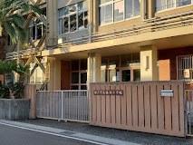 小学校　神戸市立福池小学校（小学校）まで316m