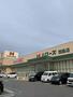 スーパー　ハローズ　西脇店（スーパー）まで1246m