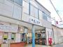 その他　恵我ノ荘駅（その他）まで840m