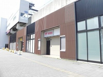 その他　柏の葉キャンパス郵便局（その他）まで650m