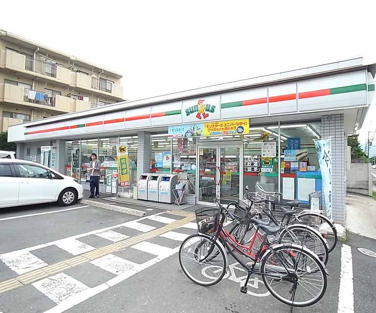 コンビニ　ローソン京都北郵便局前店（コンビニ）まで150m